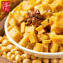 ����Ǹ�ӛ�w�w�㶹��������ɿ�����Ĵ��a����Ѧ������ʳ��؛