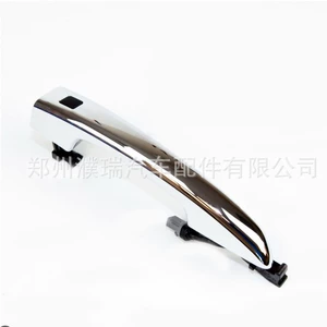 82651-C1110 82661-C1110 Is Suitable for Hyundai Sonata 15-16 Door Inductor Outer Handle