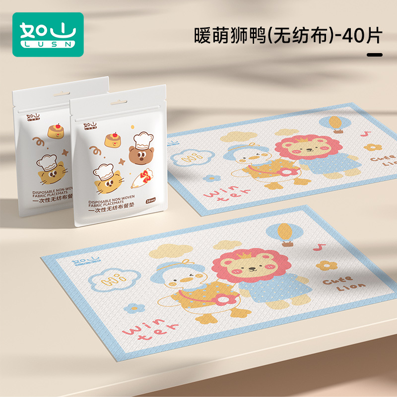 [oil-absorbing style 40]-warm and cute lion duck