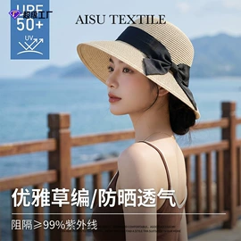 丝巾;围巾;披肩