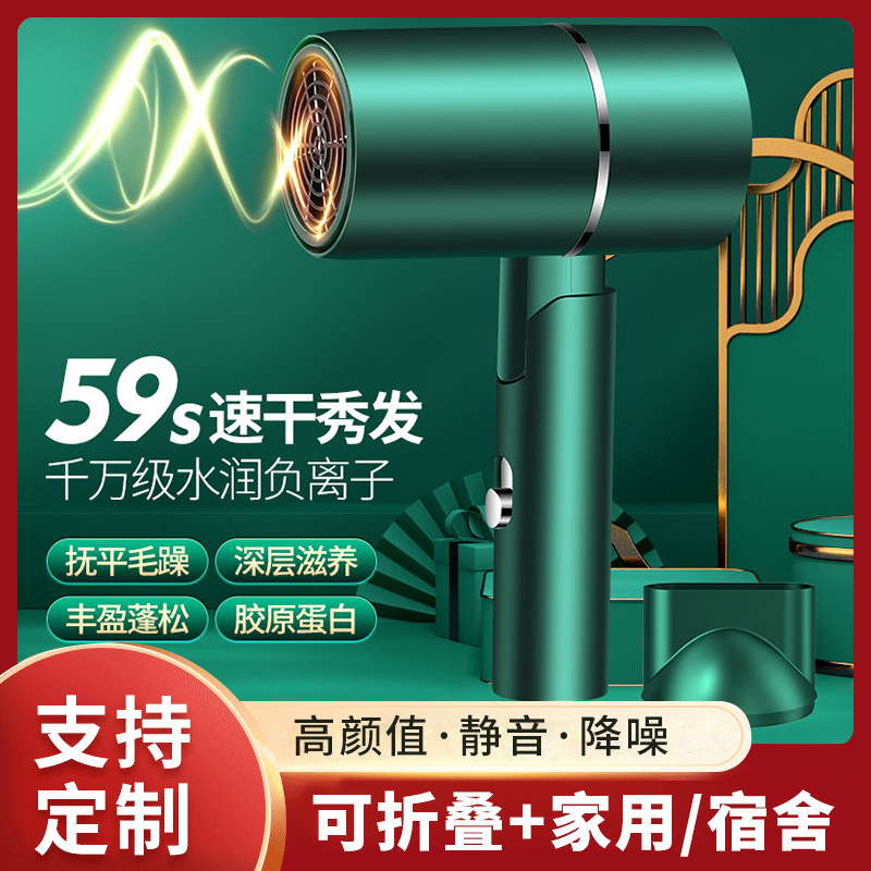 厂家直供T型锤子发冷热电吹风会销活动礼品批发吹风机酒店发廊美