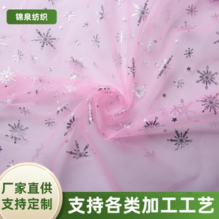 �C�yѩ���W��ܛ���� �}�Q���} ��ѩ�澉 ���b �W�۲� ��ȹTUTUȹ