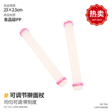 ���{����Ȳ�ճߦ������w���|Ȧߦ���ȷ��ǵ������c��Ƥ�決����