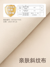 ?�����ռ{����ʽ�m�Ӄ�ѝ�ռ{������W�����T��֌��ռ{��