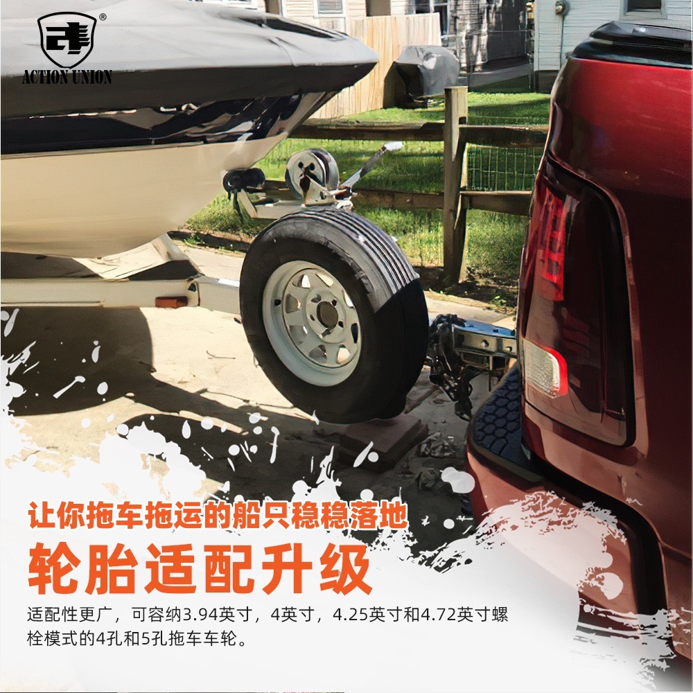 Factory supplies special trailer spare tire lock rack, trailer accessories, anti-corrosion, anti-rust, thickened and extended spare tire rack with lock head