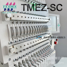 TAJIMA田岛全新技术TMEZ-SC单头绣花机