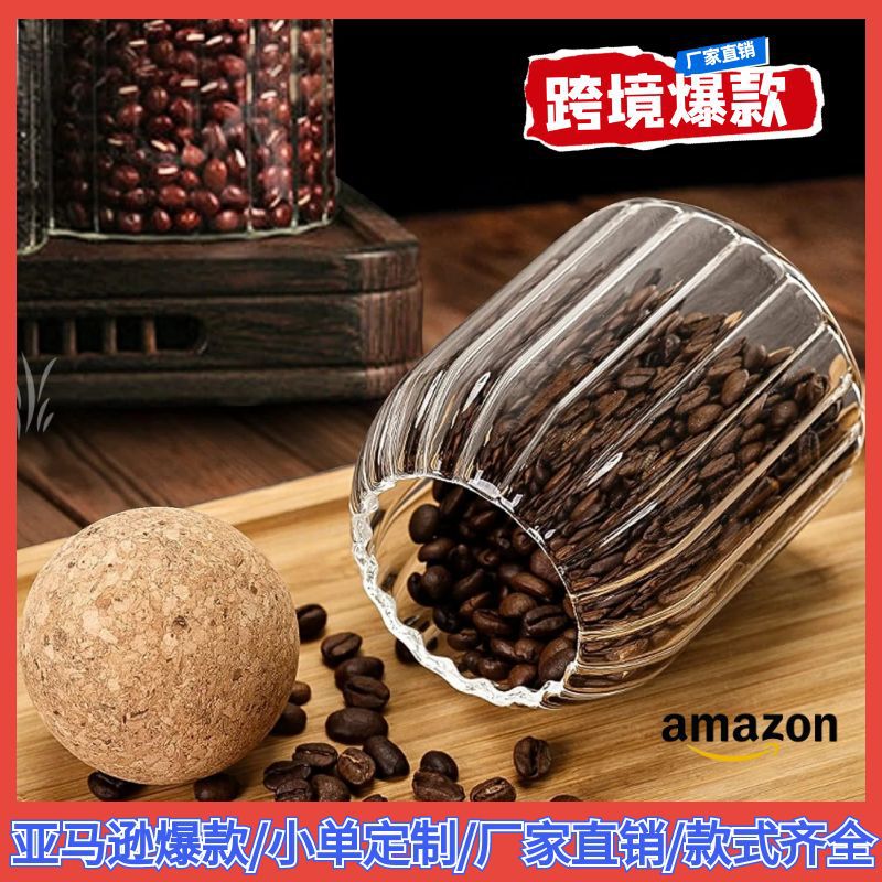 alta borosilicona vidrio sellado lata esférica tapa de sellado cocina doméstica lata de almacenamiento snack lata fábrica al por mayor