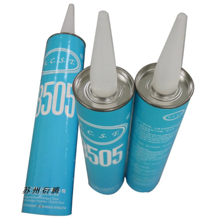 8505快干型粘贴补漏嵌缝密封胶 8506集装箱冷藏车用氯丁密封胶