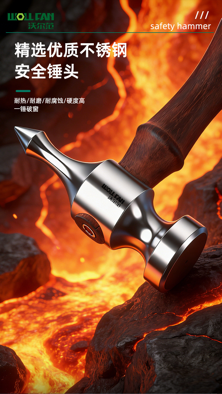 Car Safety Hammer, Car Window Breaker, Multifunctional Escape Hammer with Cutter, Emergency Tool for Breaking Car Windows