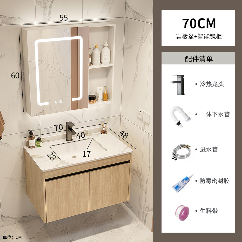 Color tronco espacio de aluminio gabinete de baño combinación de mesa negra en una cuenca cerámica transfronteriza lavabo balcón baño