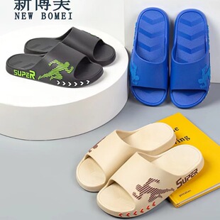 �²������N�д�ͯ��Ь7716���|ͯ��Ь���u�Ҿӷ�����ͯ��Ь