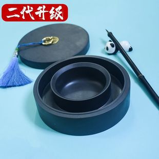 Stone Inkstone with Cover Grinding Duan Inkstone Ink Pool Yuan Pool Four Treasures of the study
