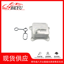 03F117021A �m��춴󱊊W�� ��܇�C��ɢ������s��׃����ɢ����