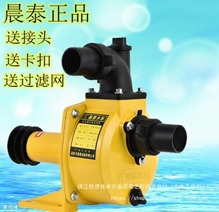 �����C�����ι���X�ϱ�1234�����r���߉���ˮ�C��̩ˮ��