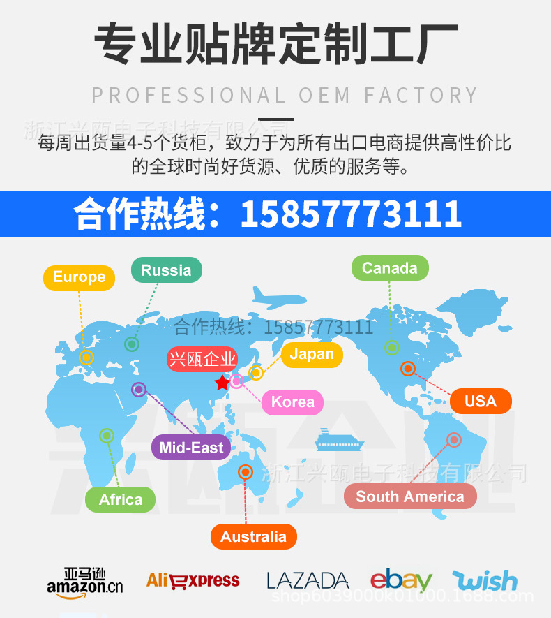 迷你电动打蒜器