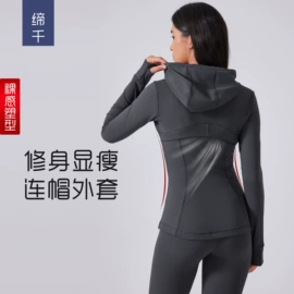 瑜伽服;运动裤;运动内衣