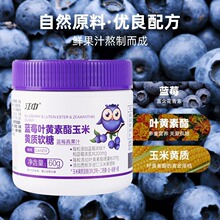 ������ݮҶ�������������׻��ʶ�ͯ�ٷ���Ʒ�콢��Ҷ���ؾ׽�Ƭ