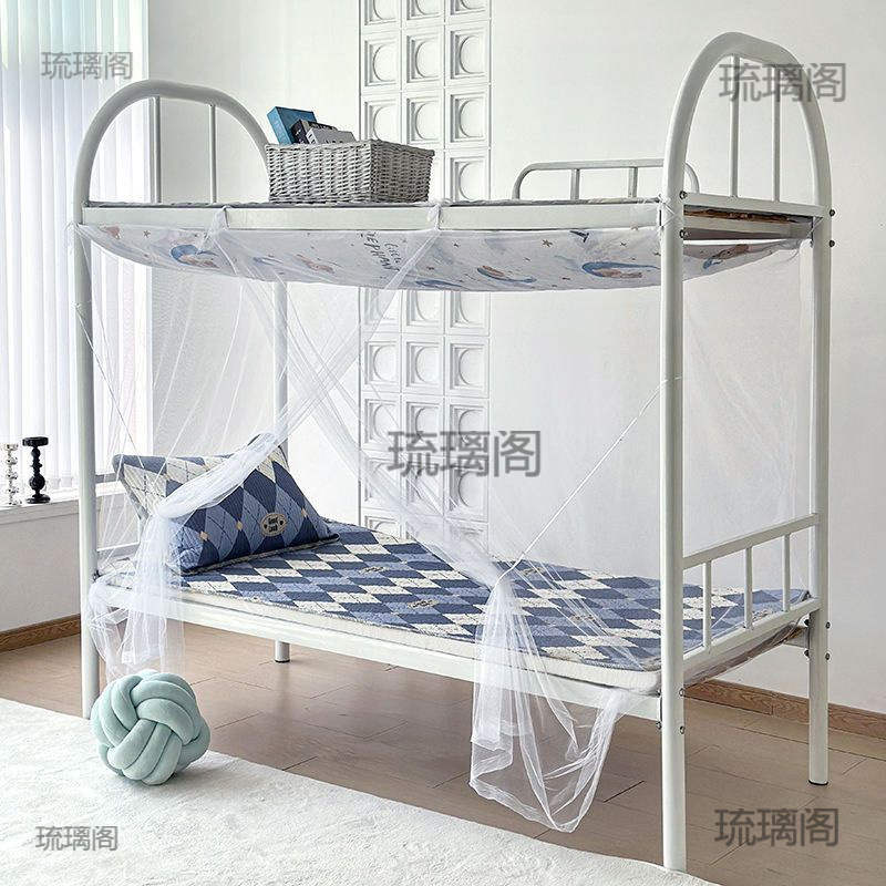 Mosquito Net for Student Dormitory Bunk Bed Single Bed 0.9/ 1.2m Tent Bunk Bed Fully Enclosed