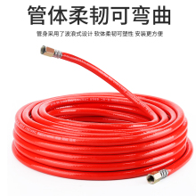 ���𘌿��ʽ�߉�ȼ���ú��ܛ�ܿ��ٽ��^���øߜؘ��^����Һ����