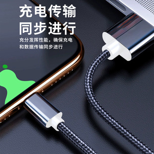 �֙C����늾��m���A��Type-C�O����������׿mirco-USB������