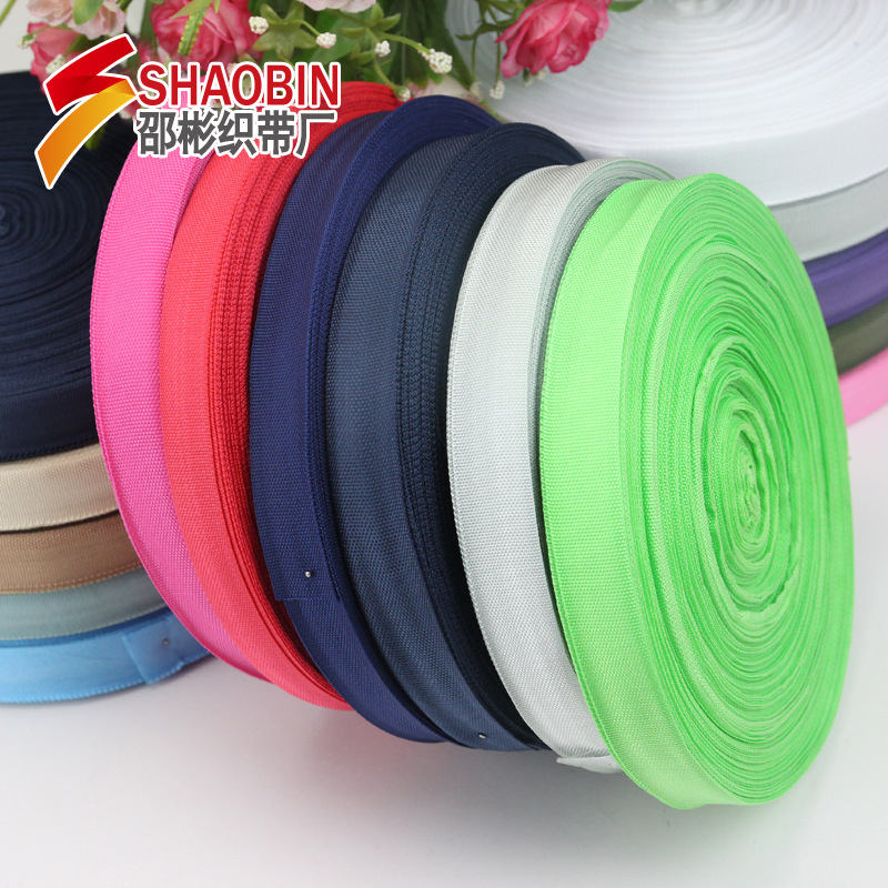 Factory price direct supply 2.0 2.2cm inner wrapping belt pp belt wrapping strip rolling strip polypropylene wrapping 300D