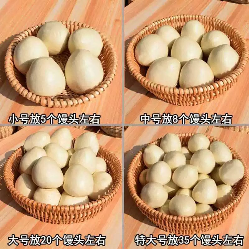 Steamed bun basket editor basket bun basket fruit basket water fruit plate bamboo editing display plate hotel supermarket display basket
