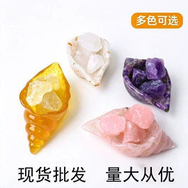 水晶工艺品;宝石工艺品;招财摆件
