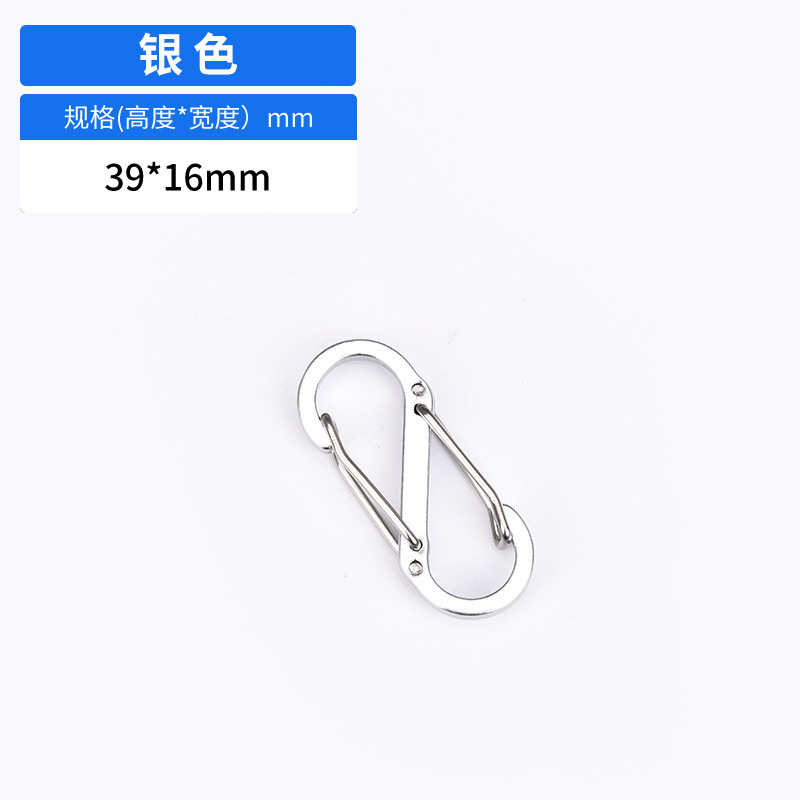 メーカーは高品質の4番8字スプリングを供給しています。|undefined