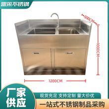 ���P䓙��wϴ��ˮ�� �����o�m�������ӹ��S304���P��t��ˮ��