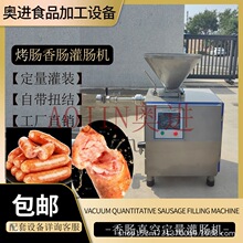 �����c���c��һ�w�C�Ԅ�Ť�Y���cѪ�c���c�C�~Ƭʽ��չ��c�C