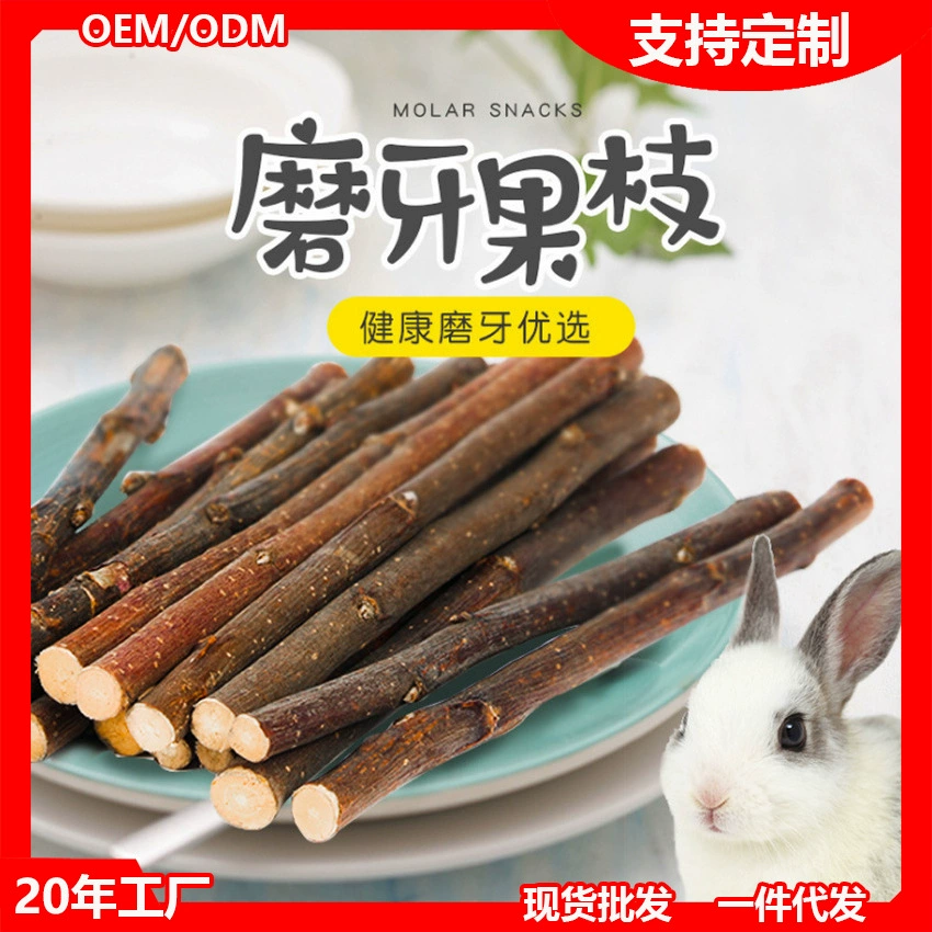 Сушеная яблочная ветвь кролика шиншиллы закуски хомяка