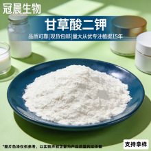 100�� �ʲ�����98%���yƷԭ�ϸʲ�����}����ă��F؛