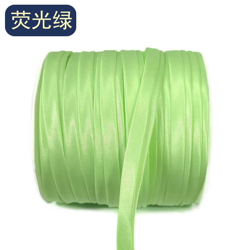 Envoltura tira 0,85 cm colorido cheongsam cinta hecha a mano cinta de bricolaje escote tejido borde paño Ropa Decoración