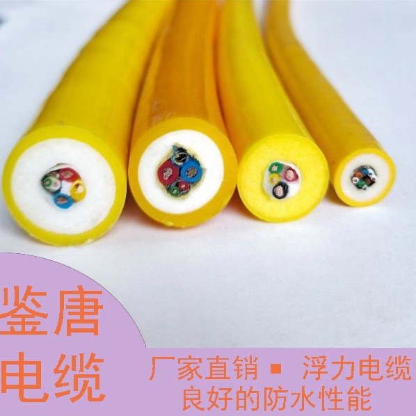 防海水耐腐蚀高柔移动电缆水下无人机专用单芯6平方耐弯曲电缆