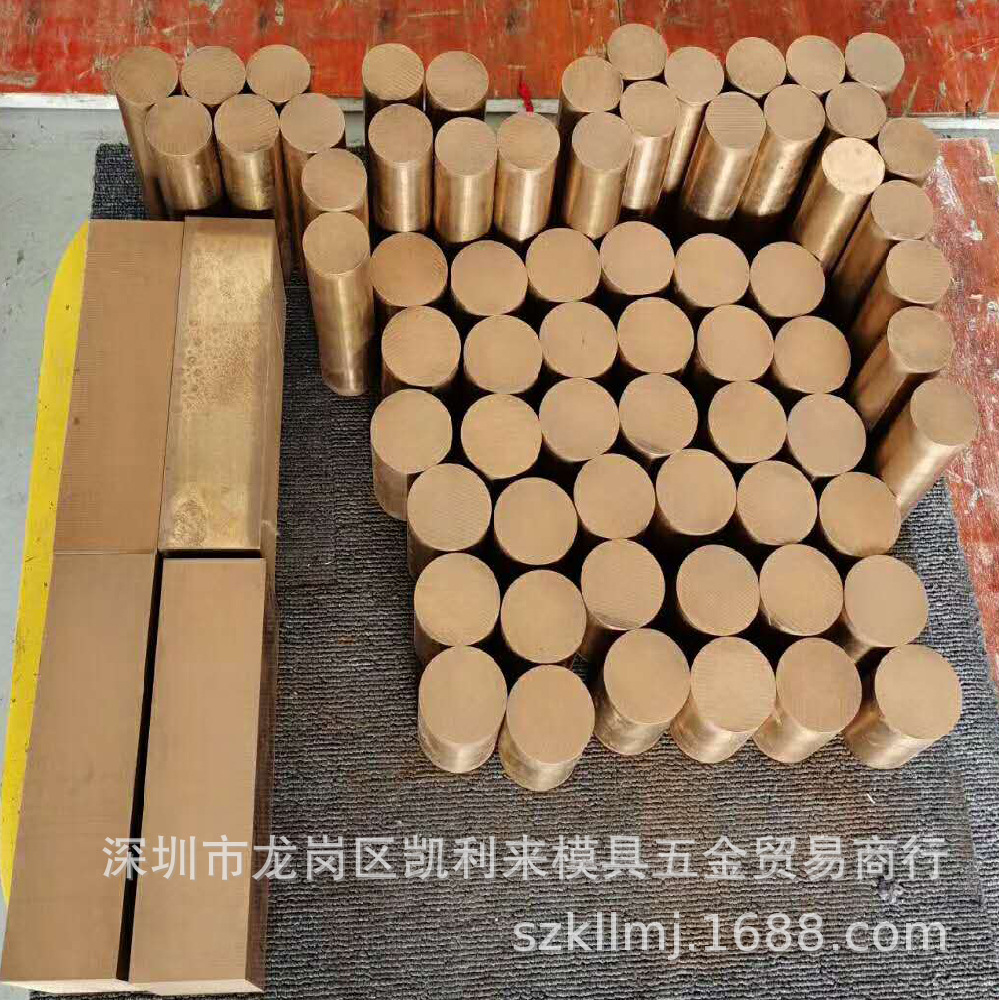 供应欧标高导电CW100C无磁耐腐蚀铍铜板CB101高精密弹簧片铍铜带