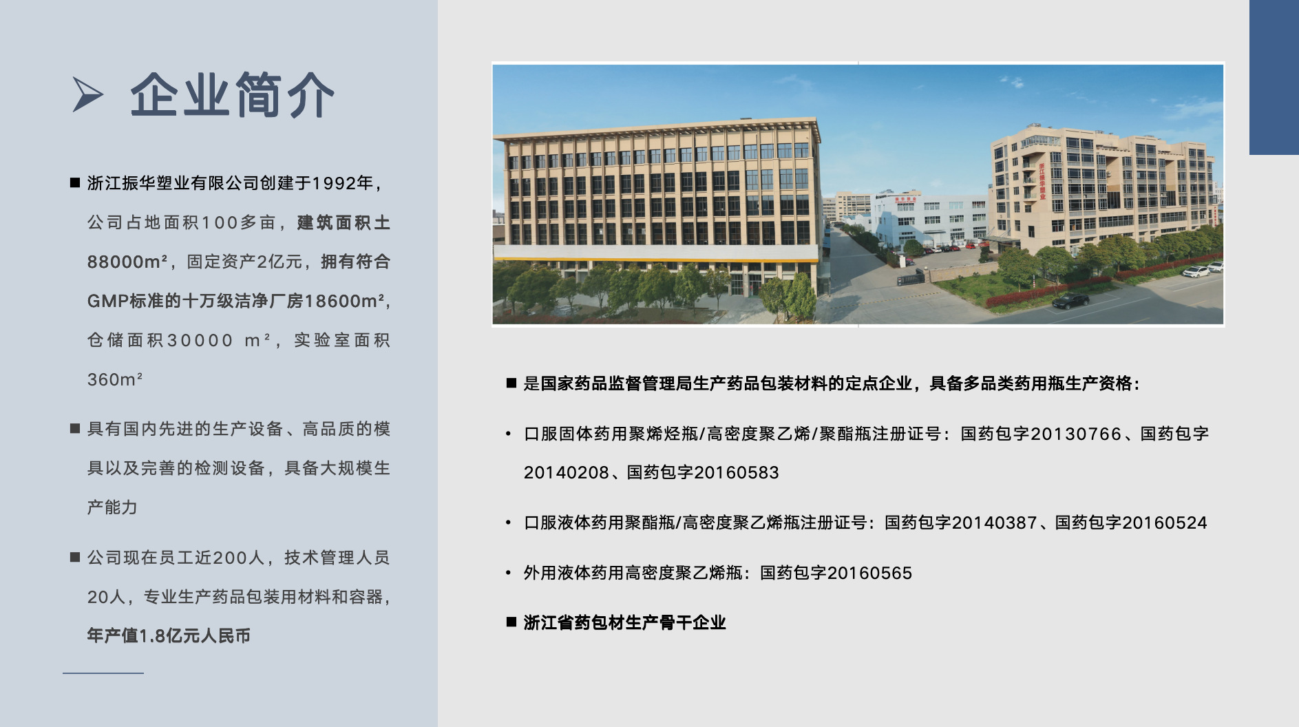 截屏2025-07-18 14.08.04