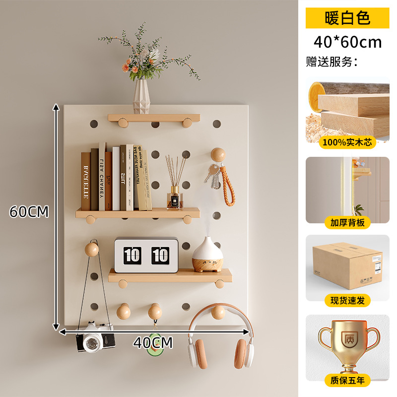 Tablero de agujero de madera maciza, estante de pared, entrada, forma de nogal, decoración de pared, pantalla de almacenamiento