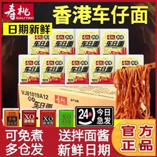 �����Ƹ�ʽ܇����12��ҹ��������XO�u����ը�����������ʽ������