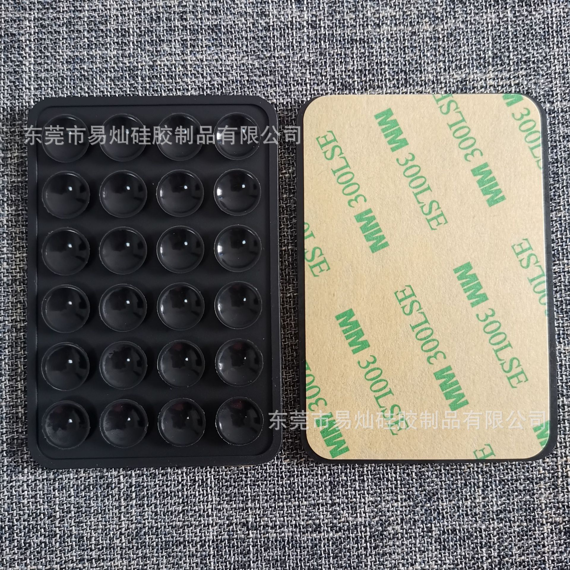 24 ventosas de silicona, pegatinas de ventosas simples de color negro, funda antideslizante para teléfono, soporte de teléfono portátil y móvil, forma cuadrada