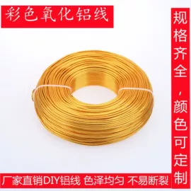 铝;金属工艺品;盆景