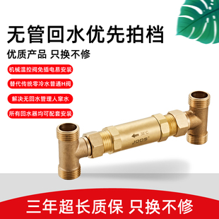 ��˹�ؿ��y�a���y ����ˮѭ�hh�y�o��ˮ�����늴��y�����y�ؿ���