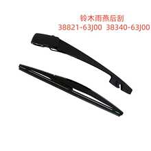 ѯ�������� 38821-63J00  38340-63J00