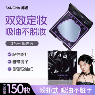 ���ȷۓ�ʽ���ͼ�Ę�����Ͳ����y��ˬ���y��������y�沿���ͼ�