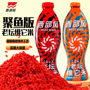 �����L�ω��S����Ұ��a�~��C������Ȱl�;S�����a�~�C���~�D��