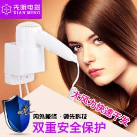 酒店吹风机商用宾馆壁挂式免打孔电吹风卫生间浴室大功率电吹风筒