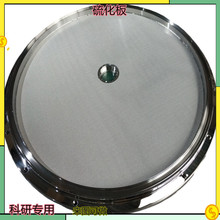 򻯰 ʯˮI͸ ӲPһșYW߅VƬ