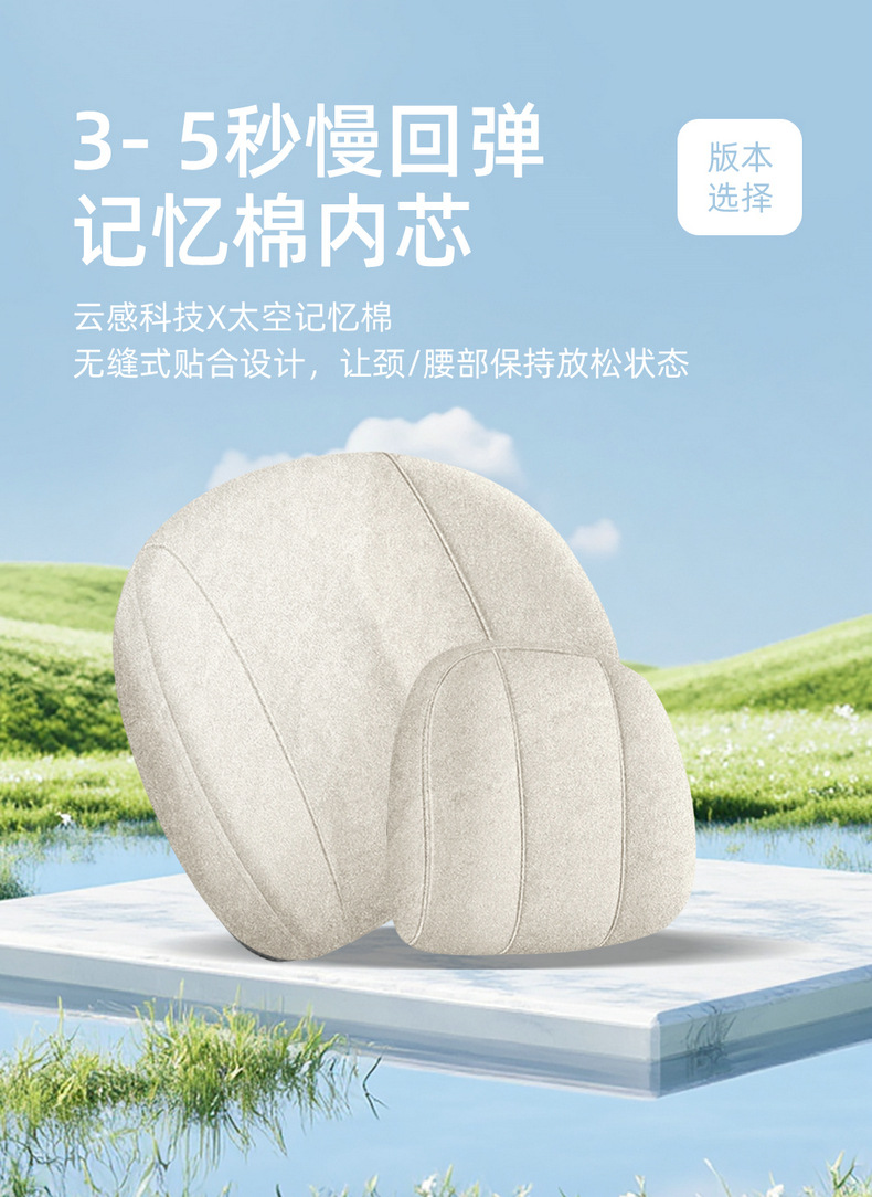 Chery Fengyun A9 dedicated car seat covers, all-season universal, Rams suede leather seat covers, breathable seat covers