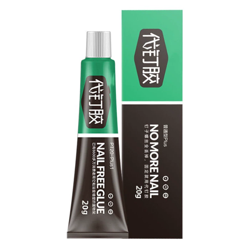 Бытовой универсальный клей-заменитель ногтей универсальный клей без гвоздей настенная плитка супер клей водостойкий влагостойкий клей для дверей и окон