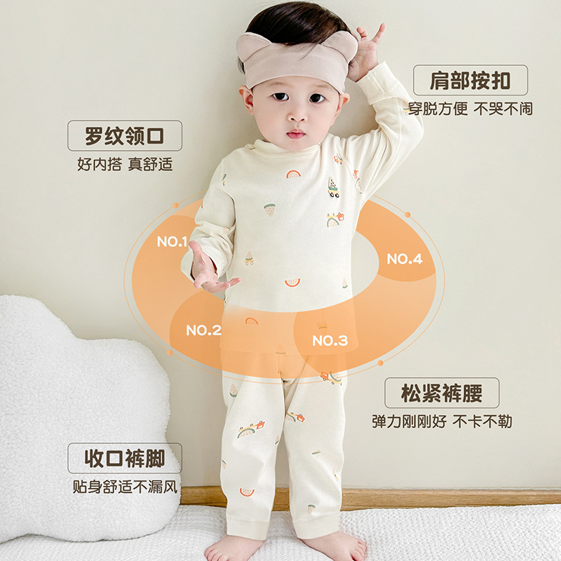 Abrigos de otoño para bebés, pantalones de otoño para niños, algodón caliente para niños y niñas, ropa de base dividida, ropa interior para bebés