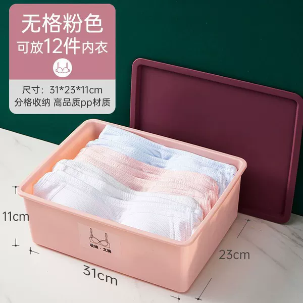 [蝴蝶粉【破损补发】-文胸盒1盒1盖无格【品质】]